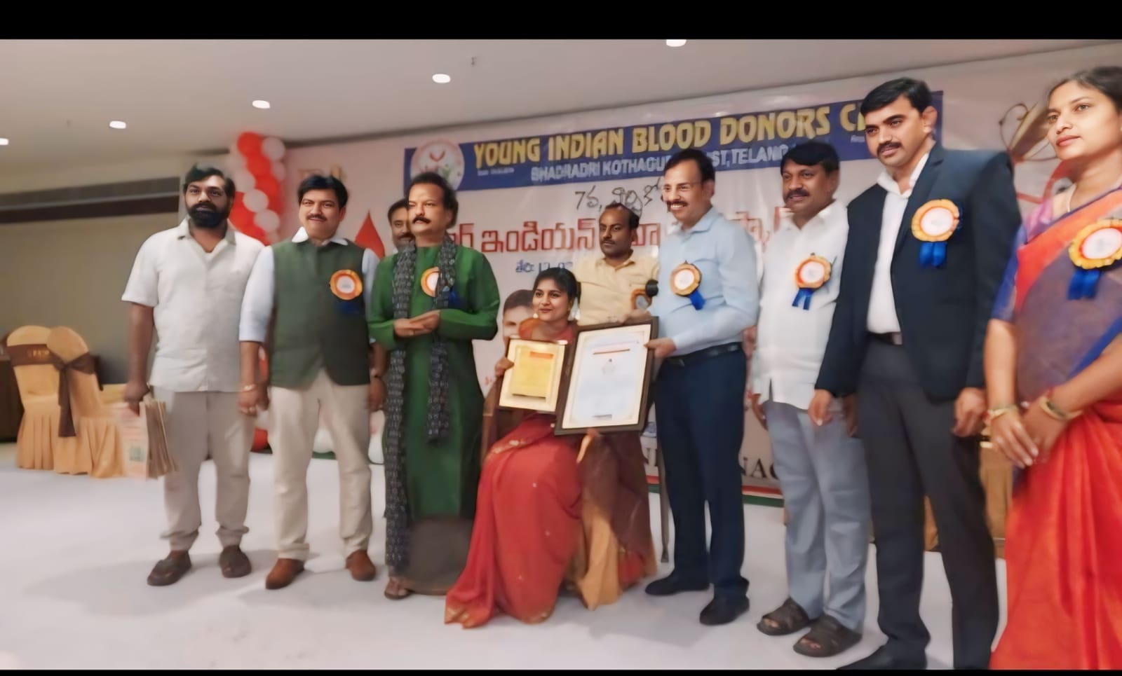 Award4